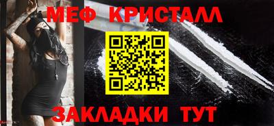 COCAINE Донской