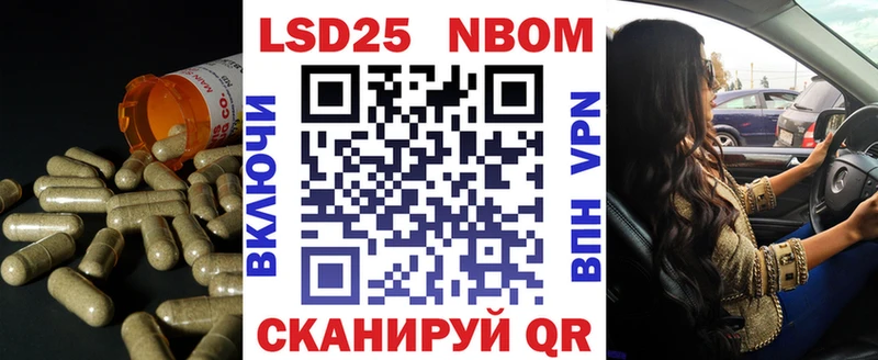 hydra как войти  продажа наркотиков  Волхов  LSD-25 экстази ecstasy 