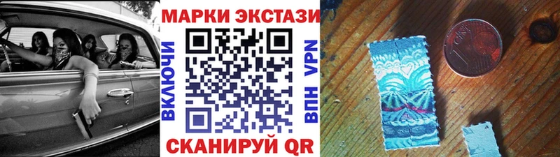 hydra ONION  Волхов  shop наркотические препараты  где можно купить наркотик  Марки 25I-NBOMe 1,5мг 