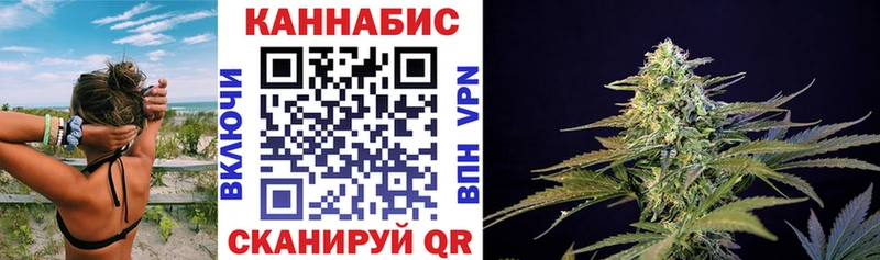 даркнет состав Волхов Конопля LSD WEED
